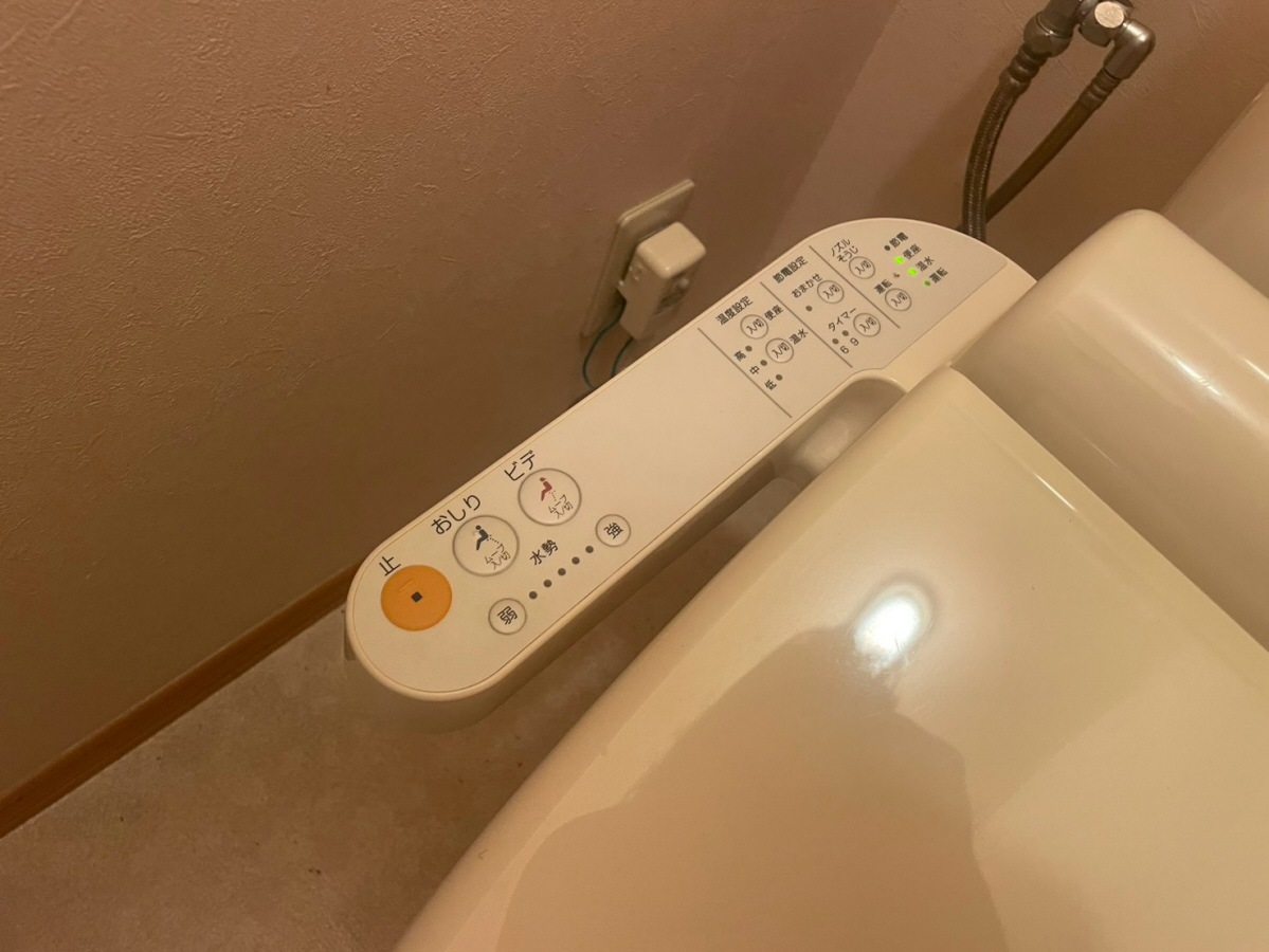 設備 写真32