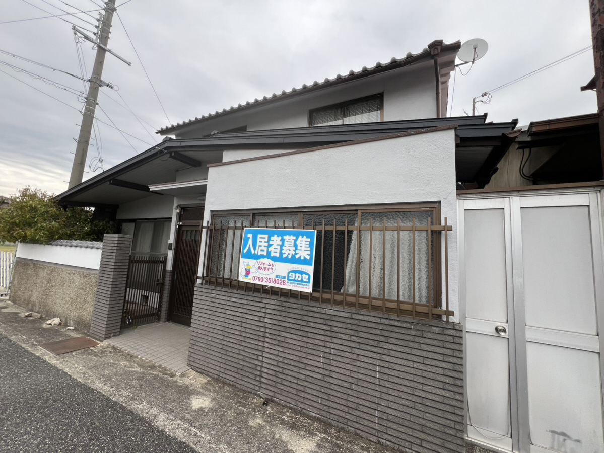 加西市北条町北条戸建