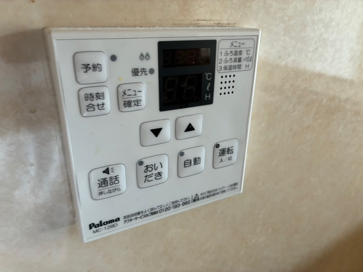 設備 写真30