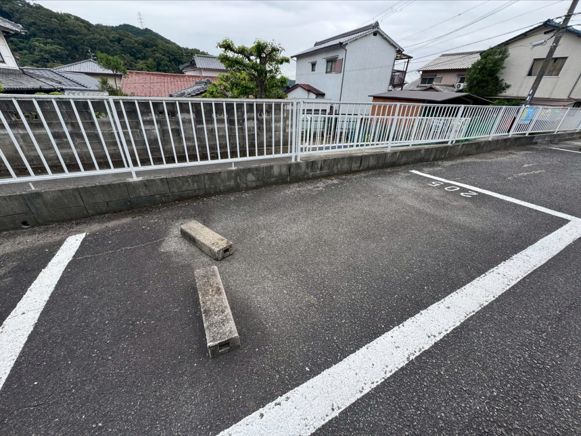 駐車場 写真10
