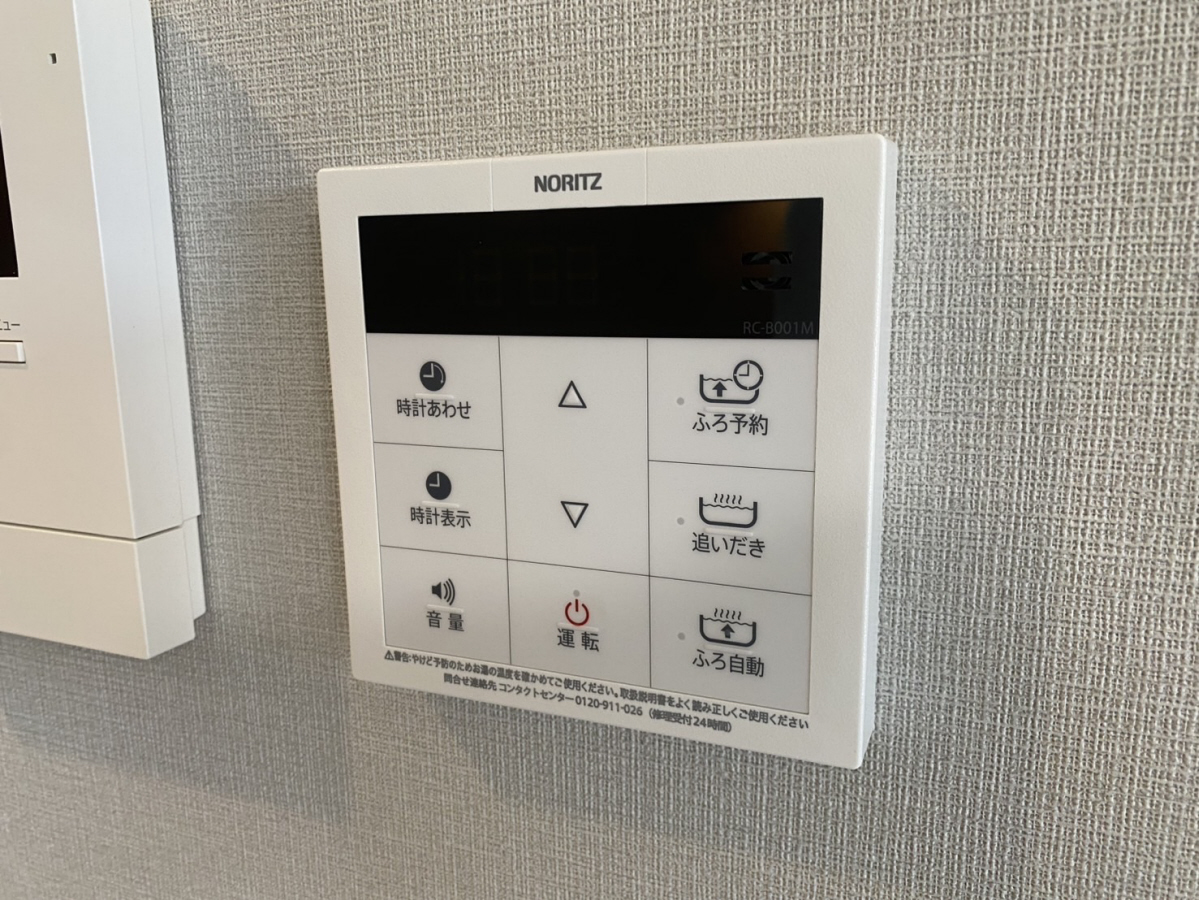 設備 写真30