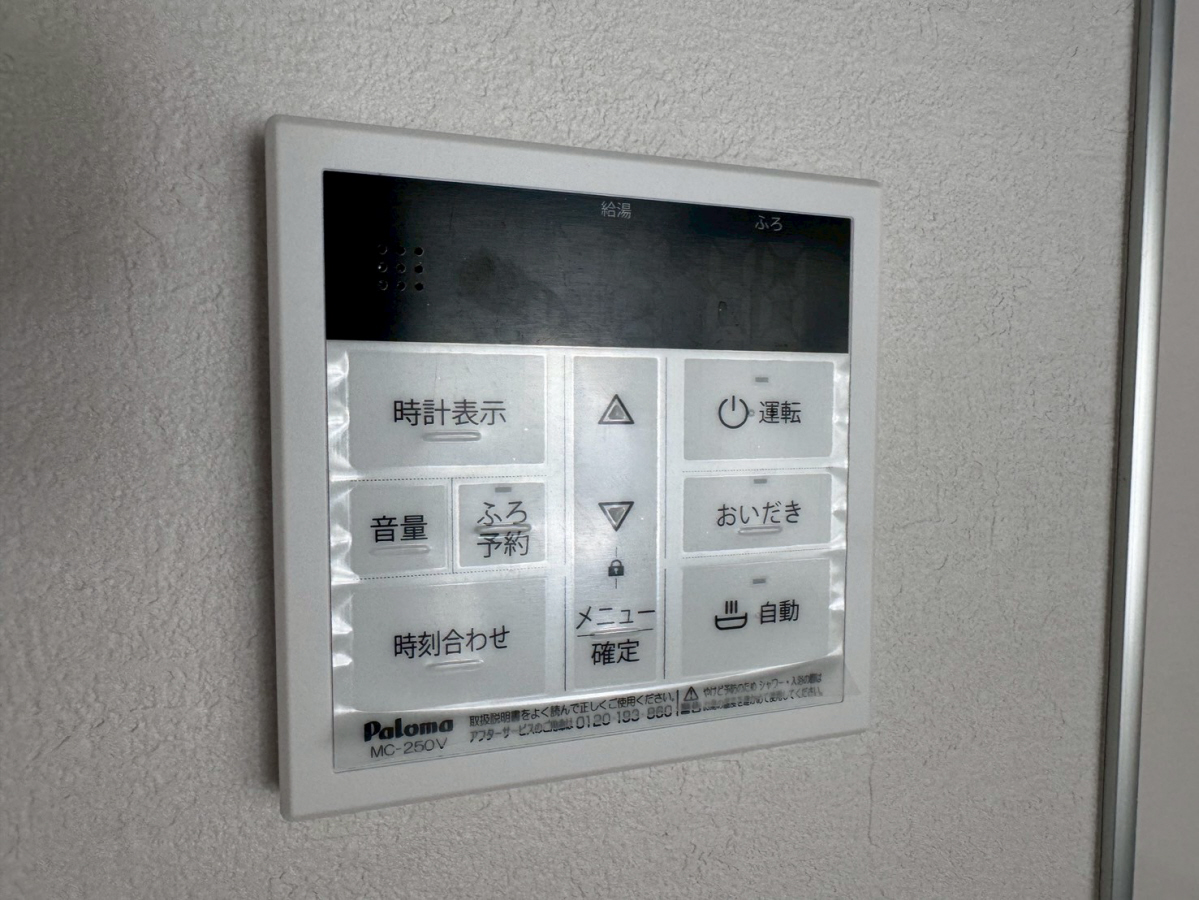 設備 写真32