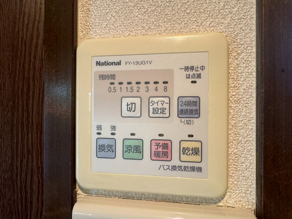 設備 写真28