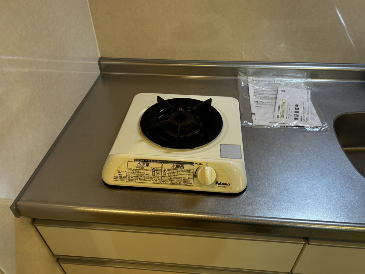 キッチン 写真19