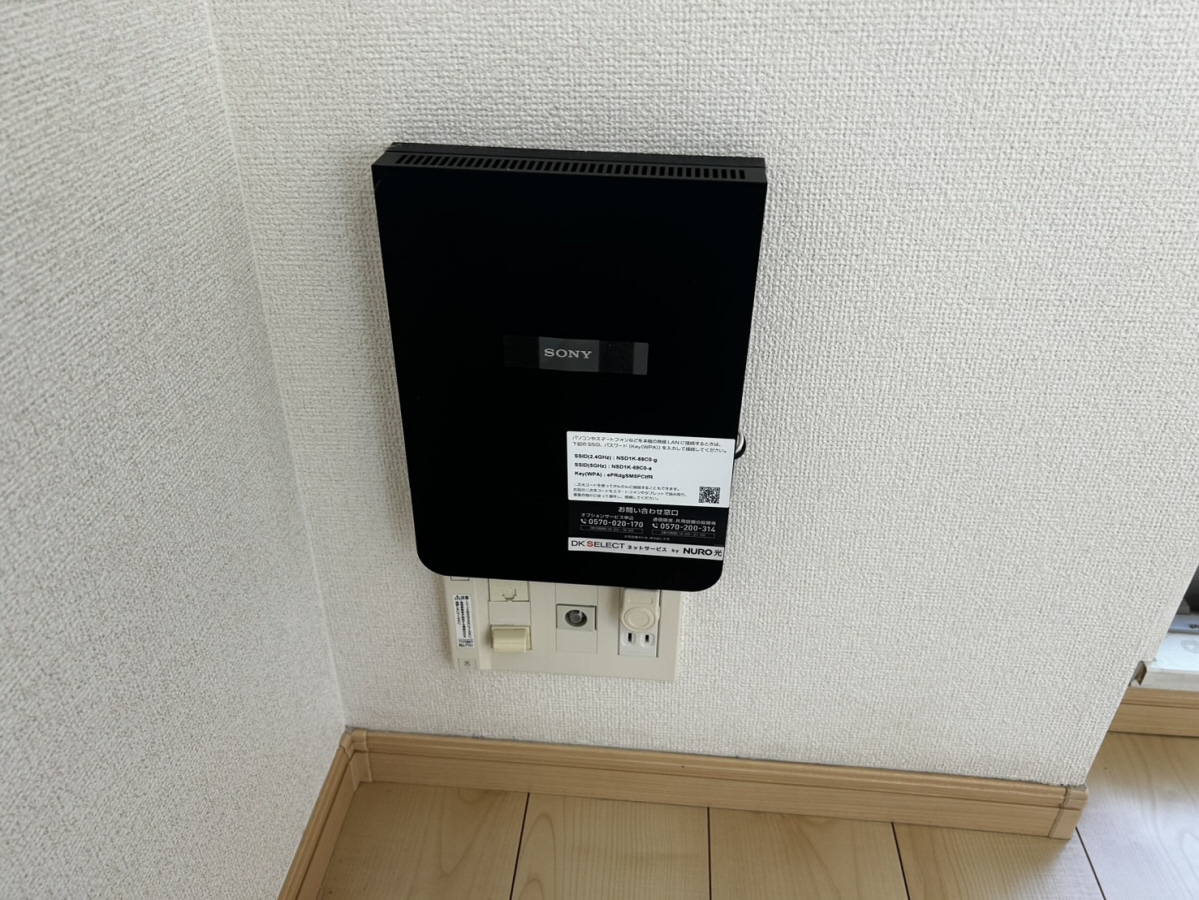 設備 写真31