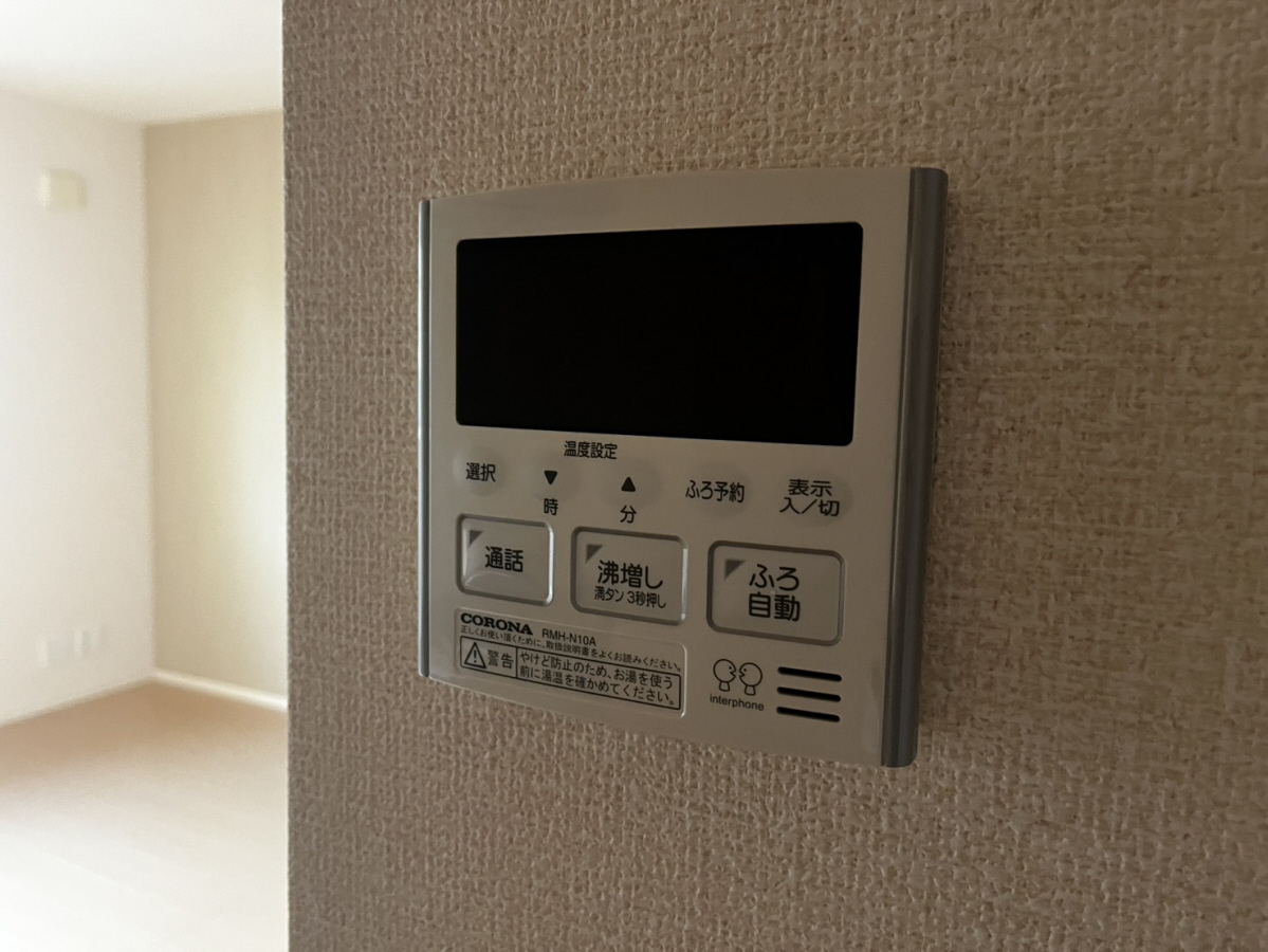 設備 写真32