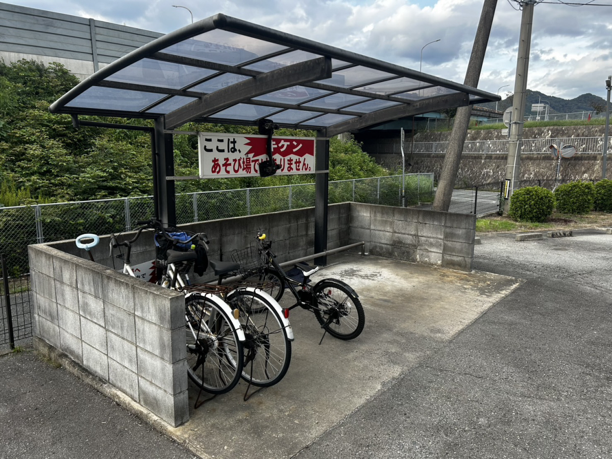 共用部 写真11