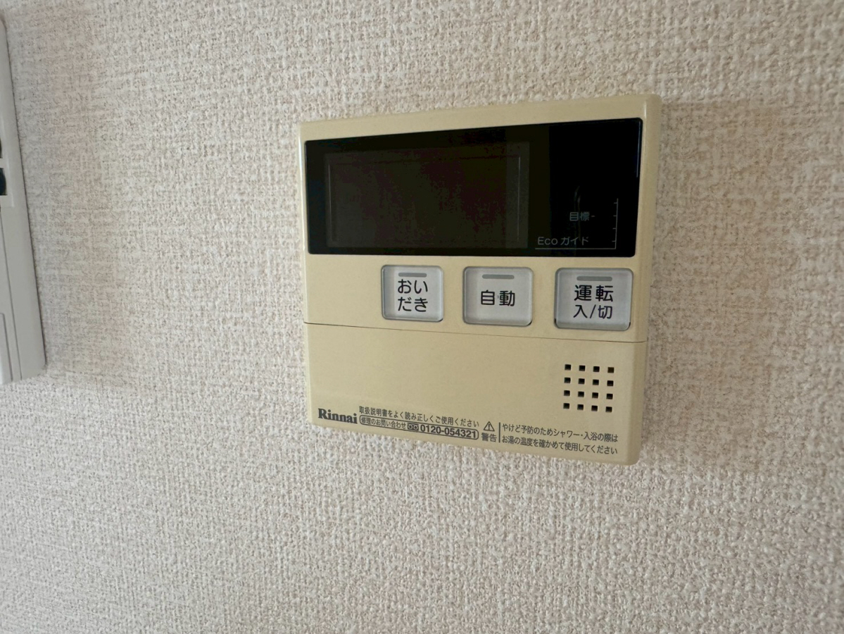 設備 写真30
