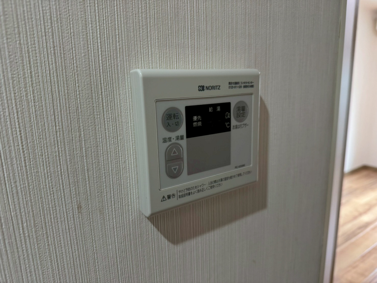 設備 写真29