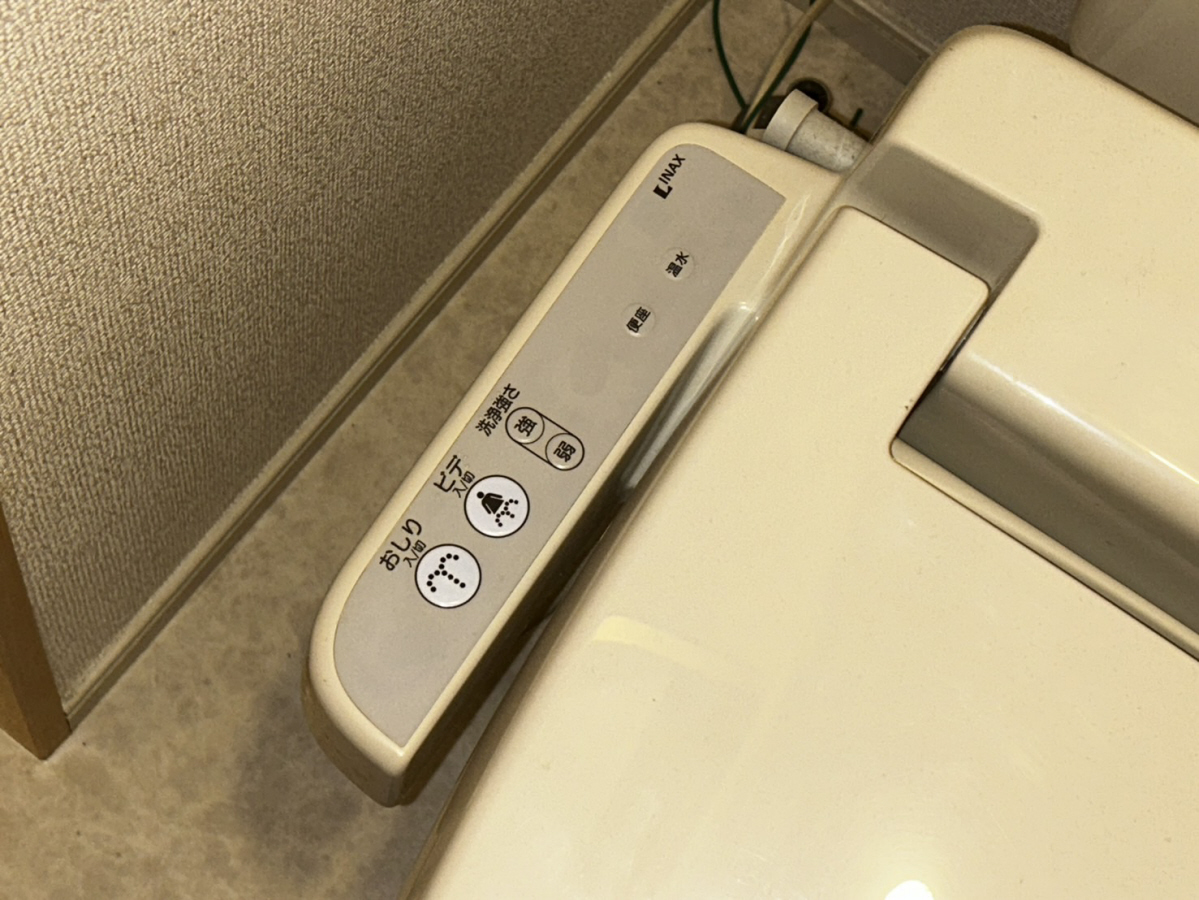 設備 写真30