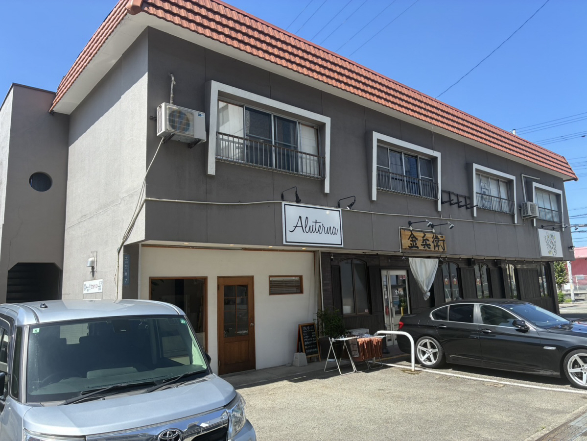 レインボープラザ
