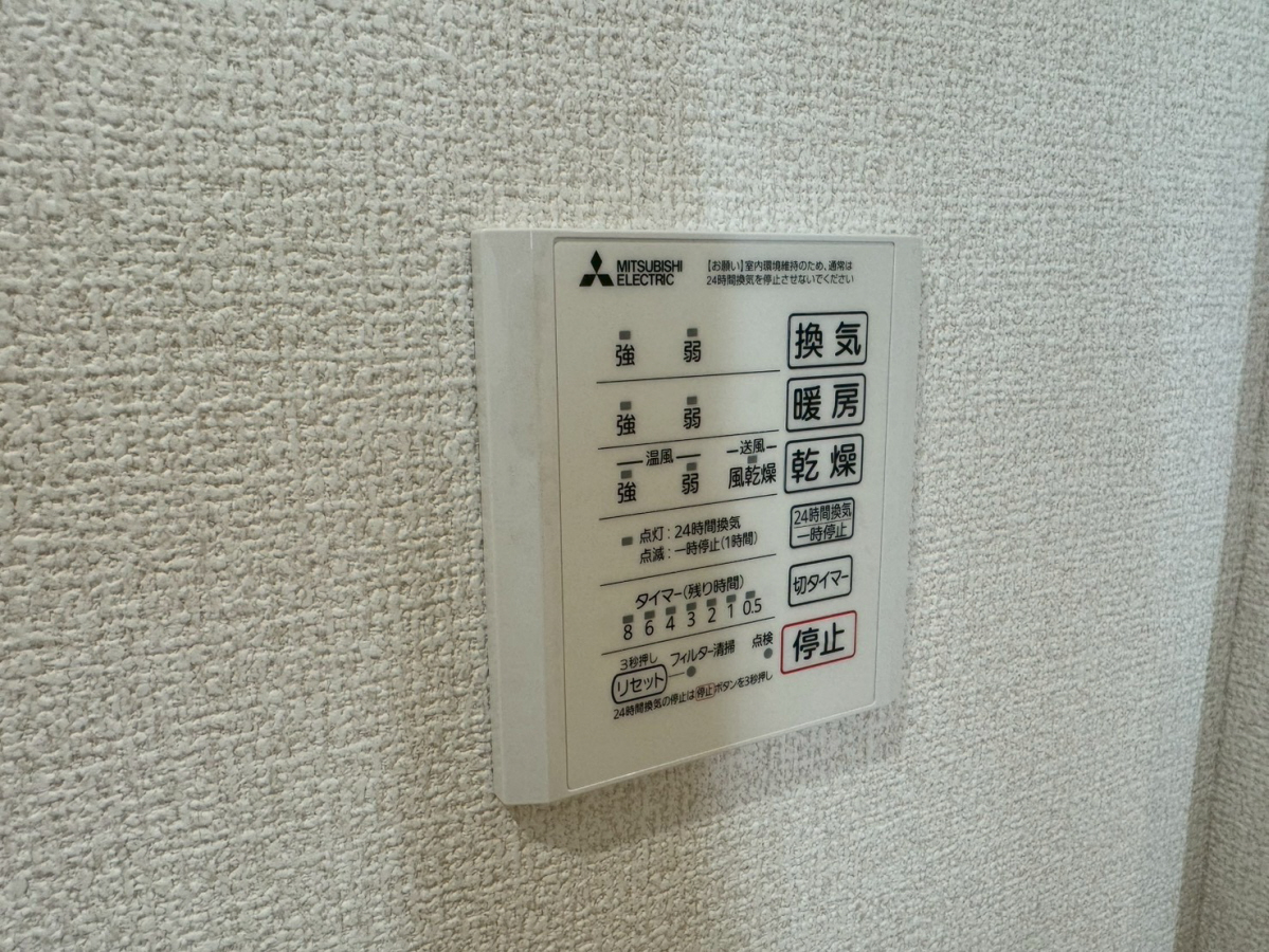 設備 写真30
