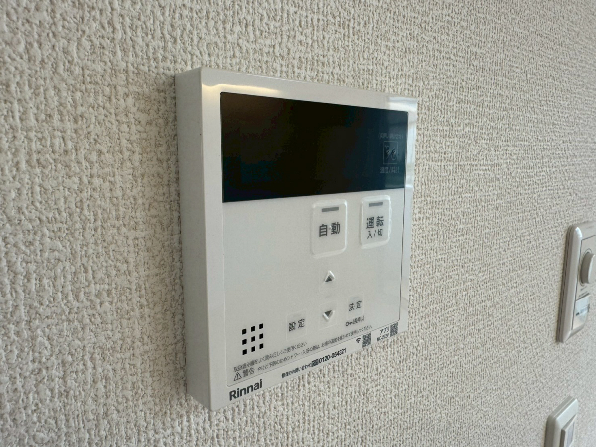 設備 写真32