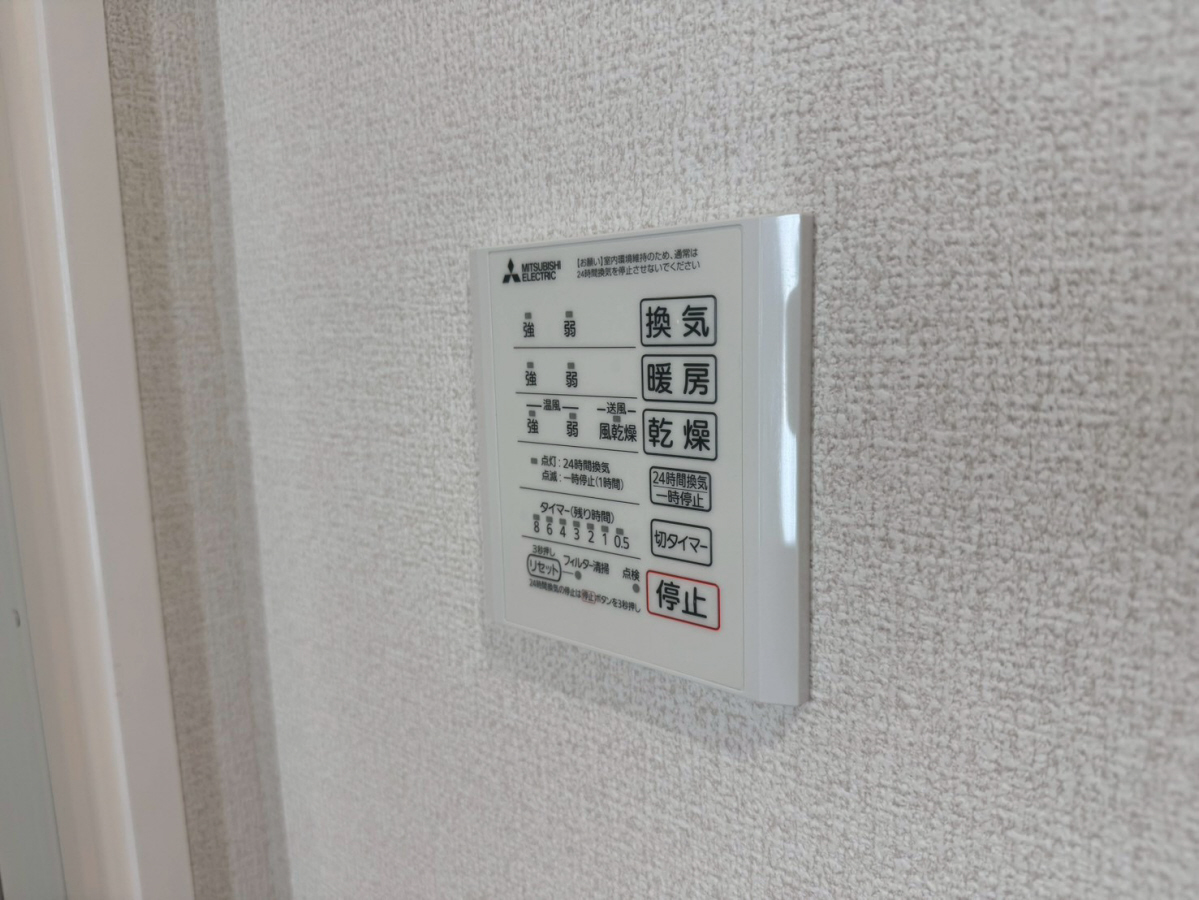 設備 写真30