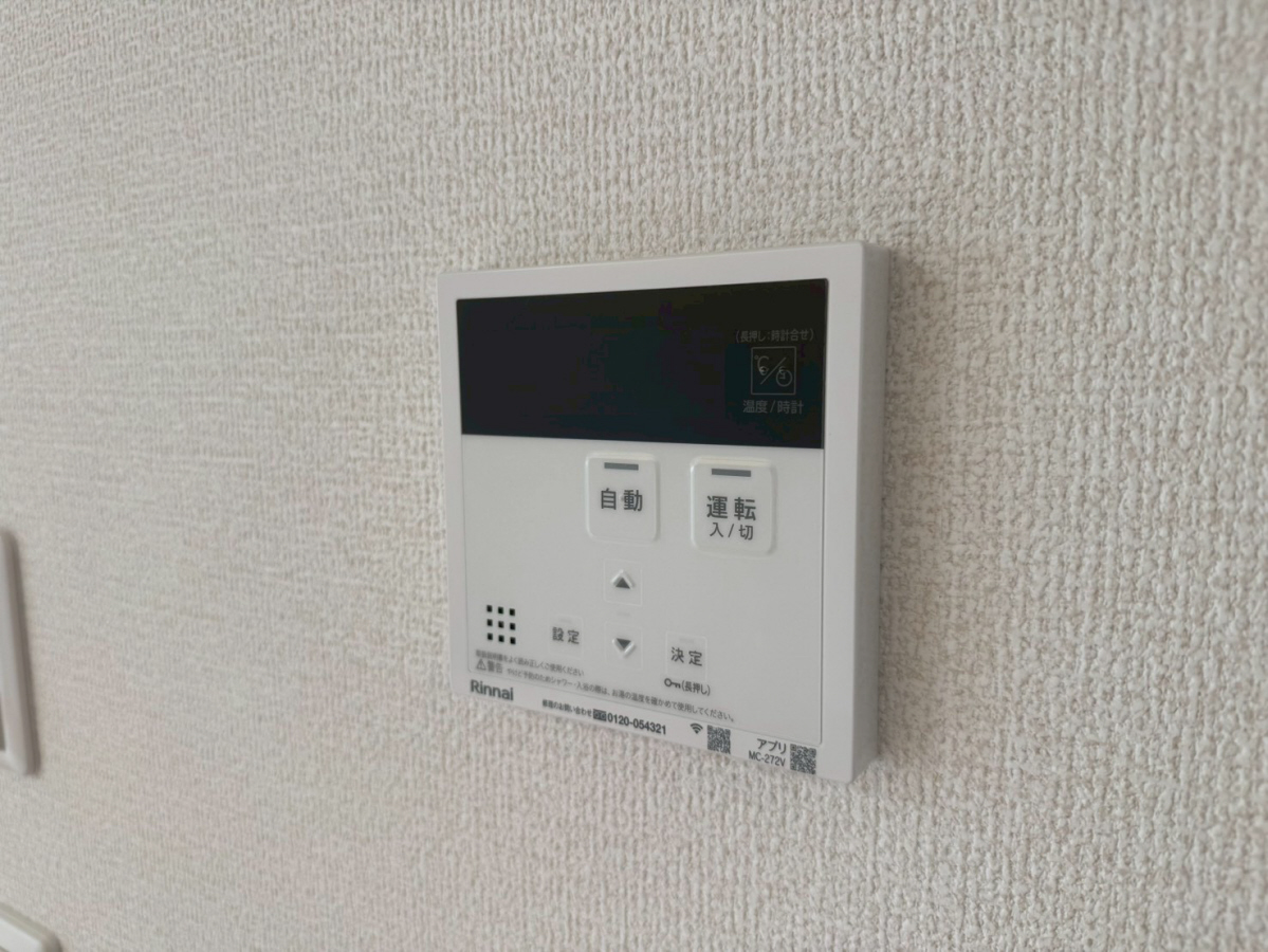 設備 写真32
