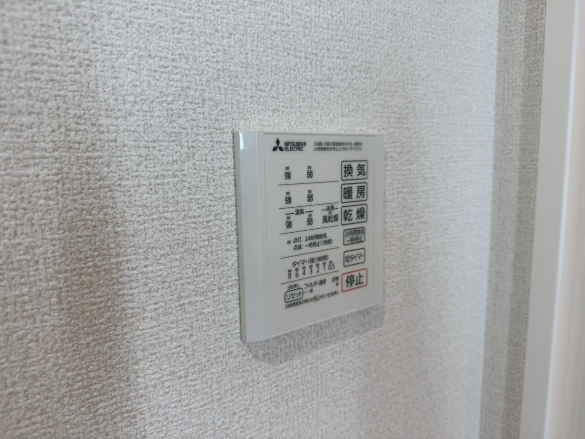 設備 写真30