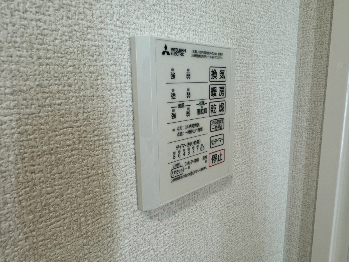 設備 写真30