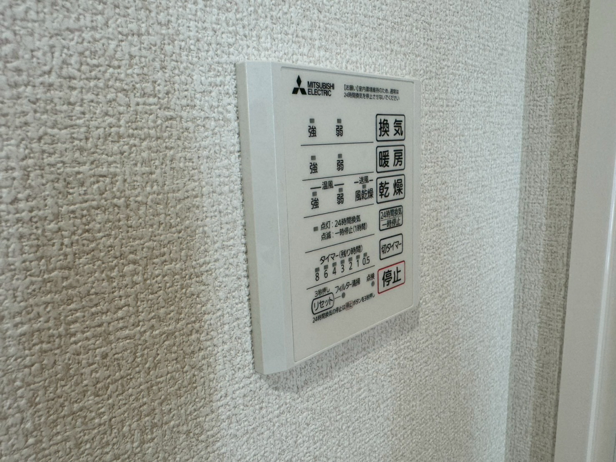 設備 写真30