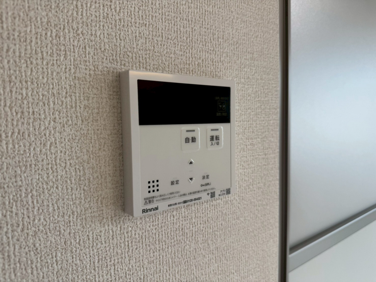 設備 写真32