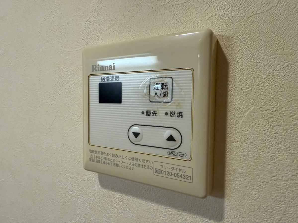 設備 写真30