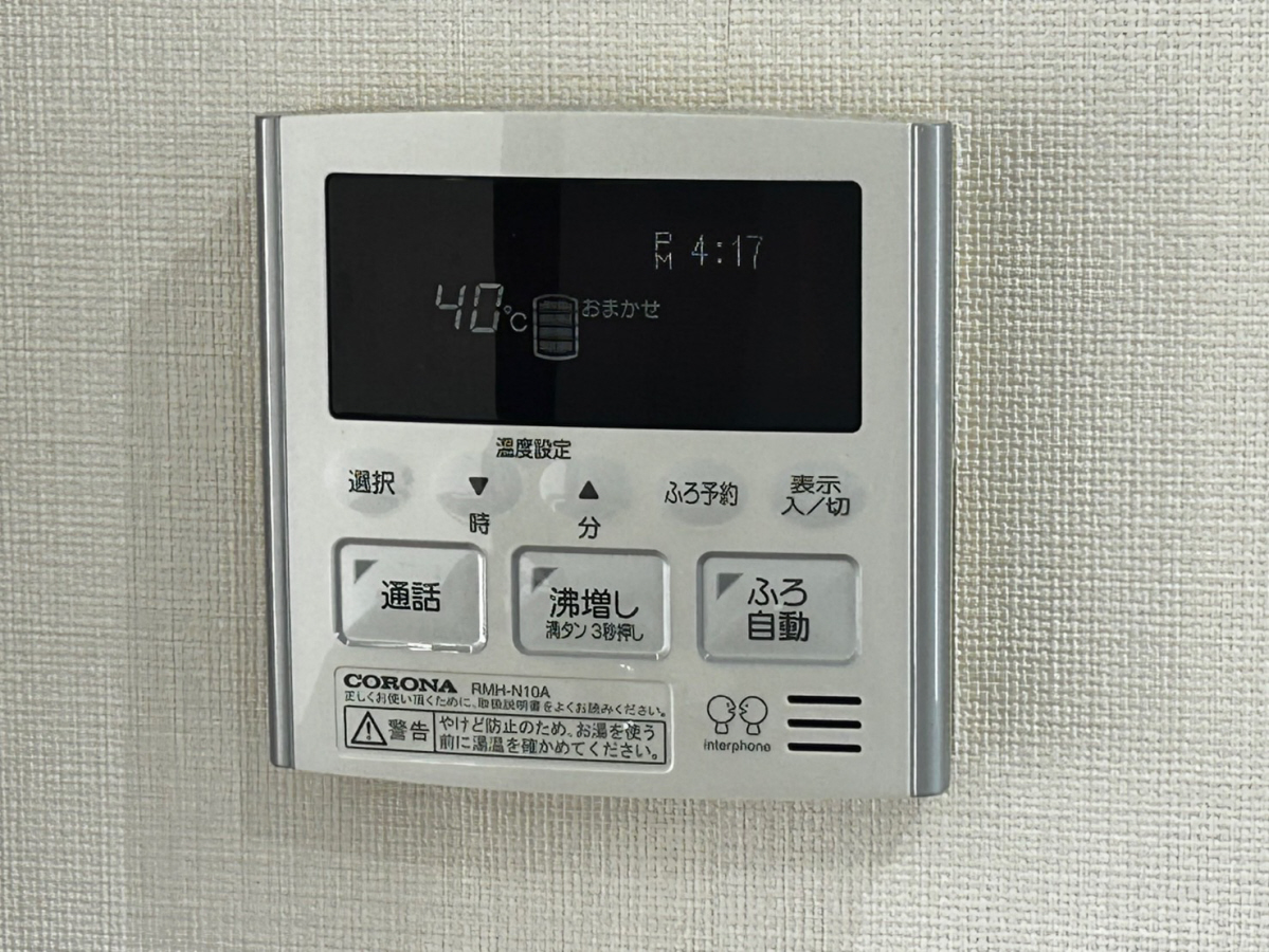 設備 写真30