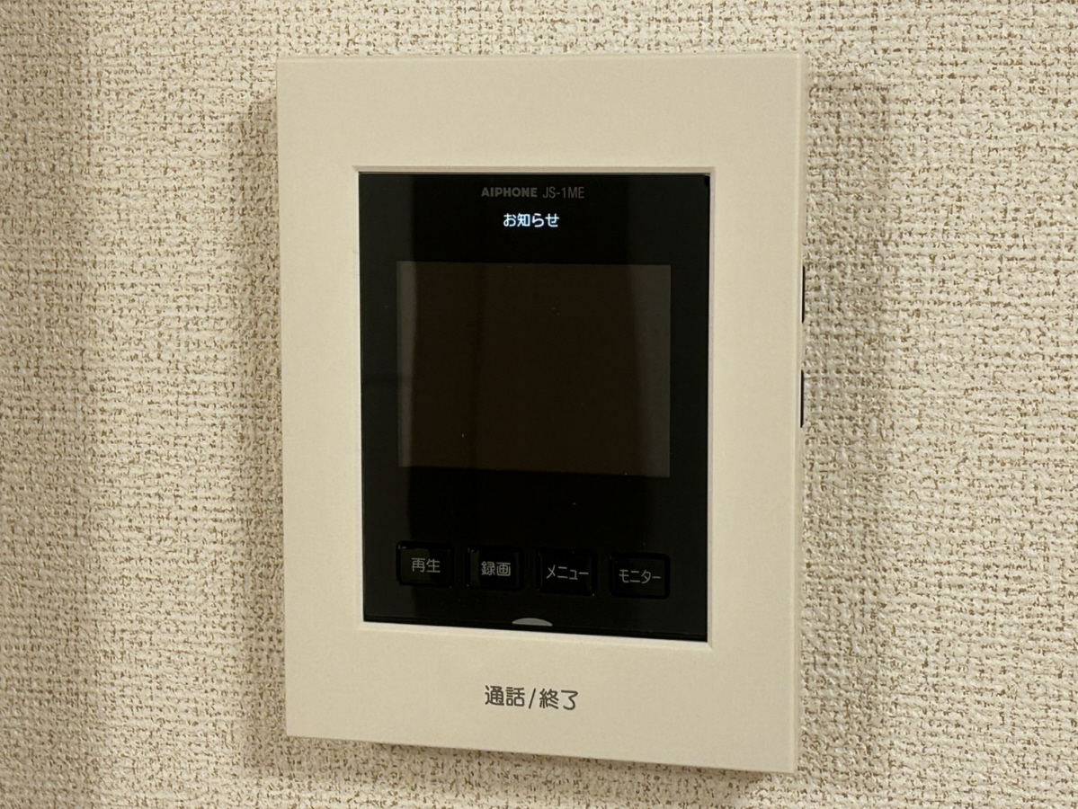 セキュリティ 写真13