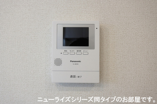 セキュリティ 写真13