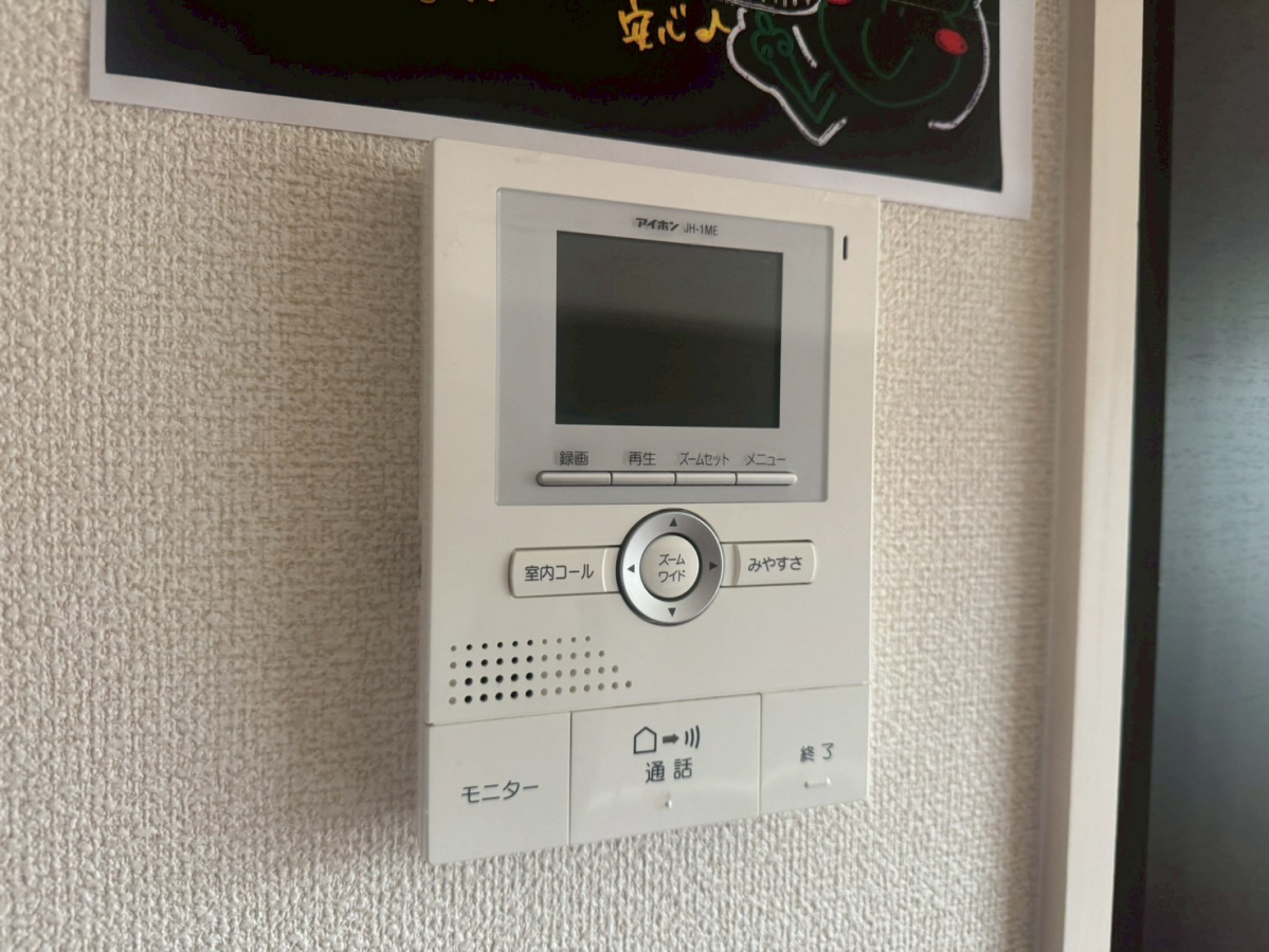 セキュリティ 写真13