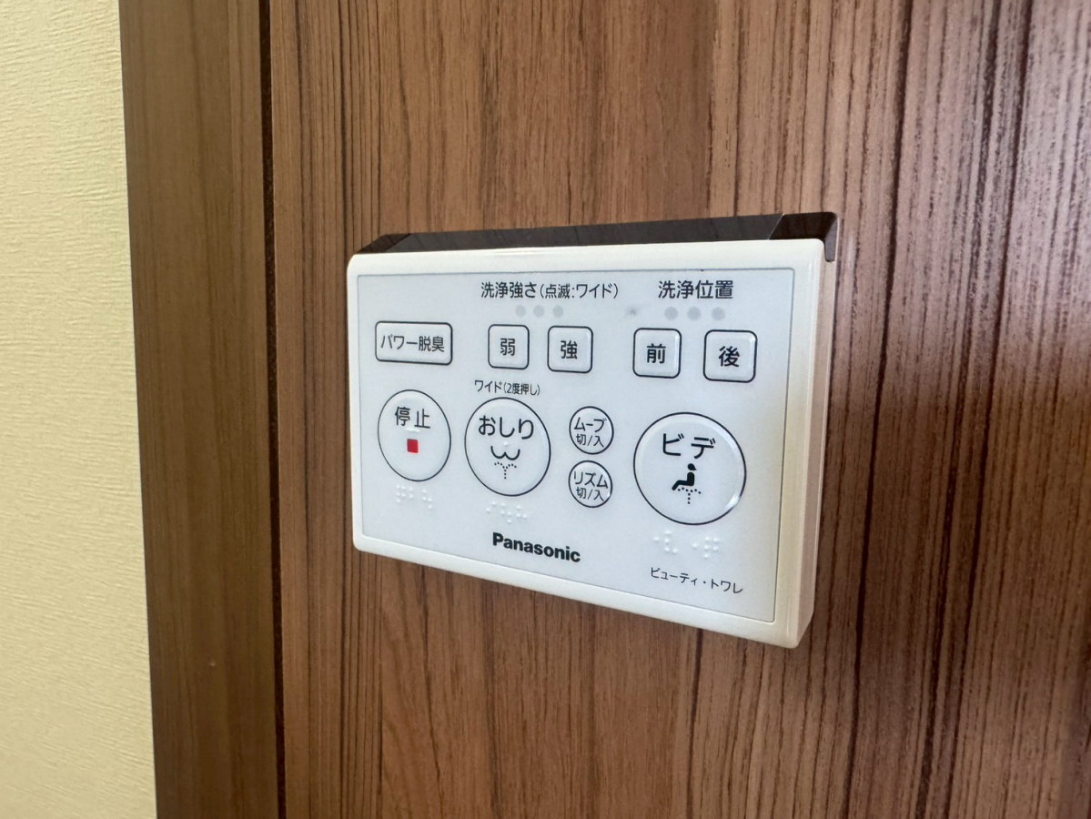 外観 写真29