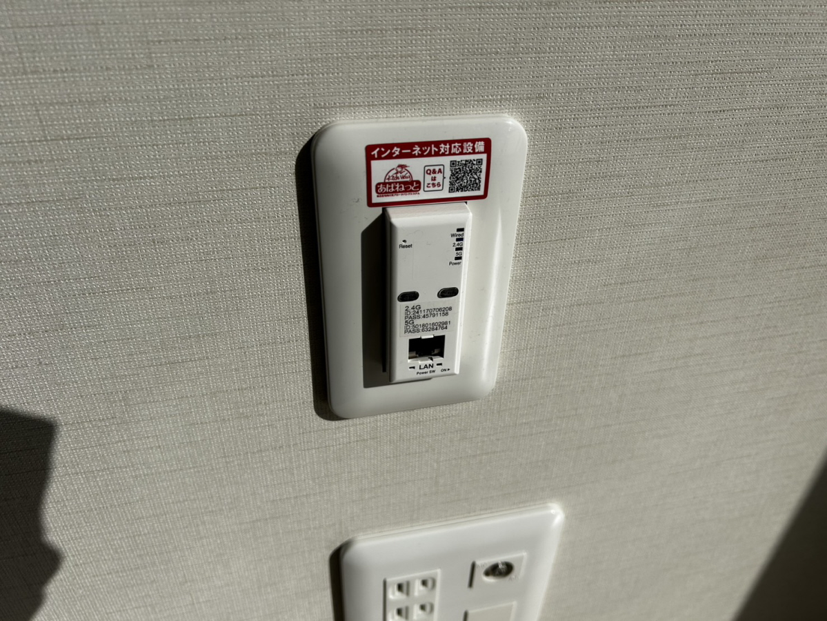 設備 写真32