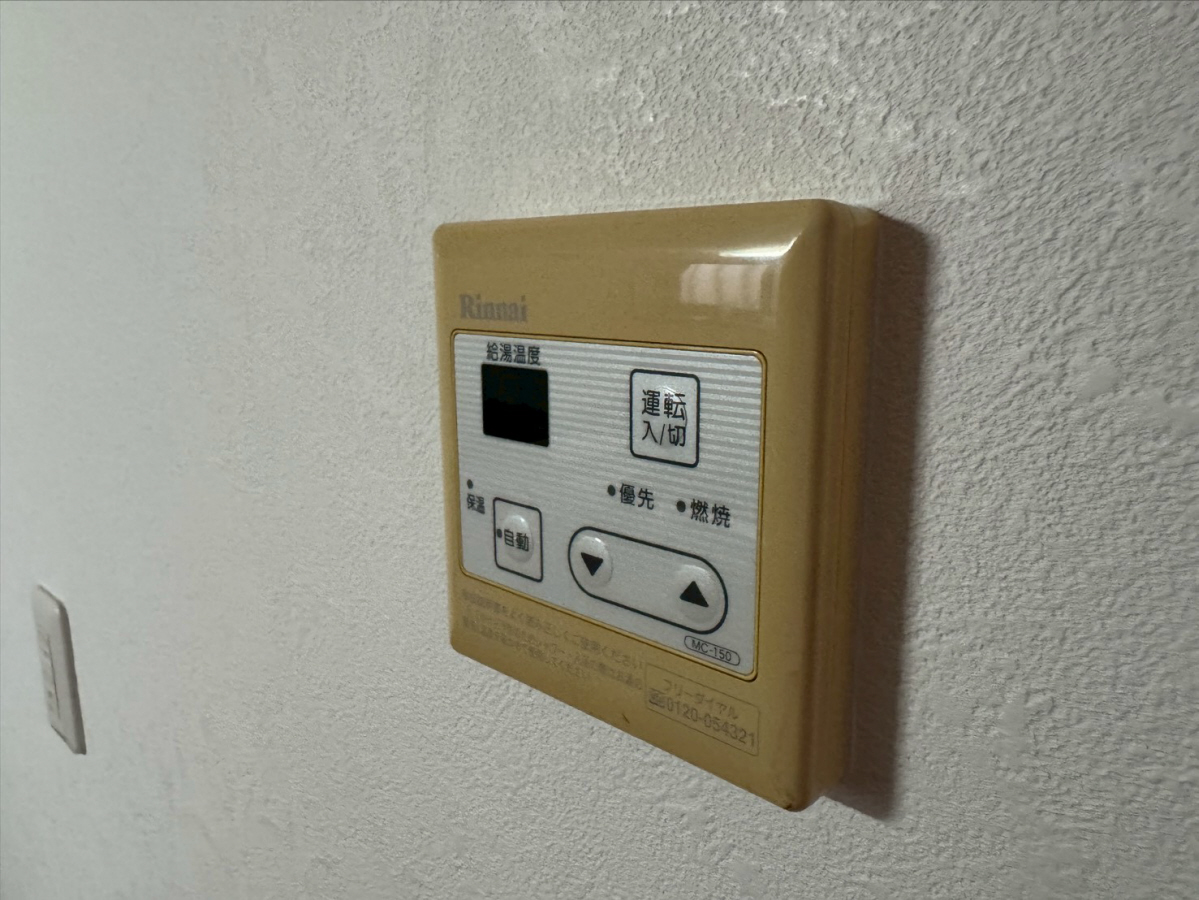 設備 写真32