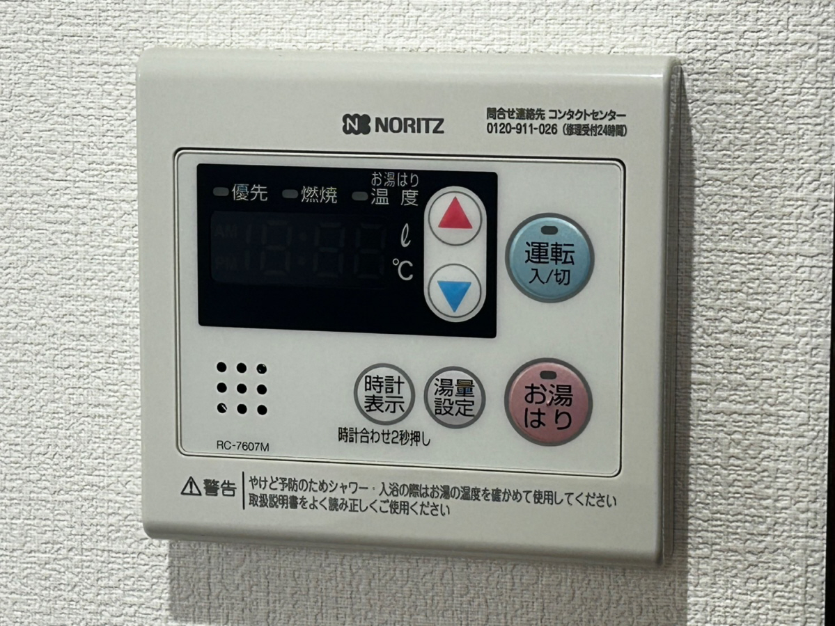 設備 写真31