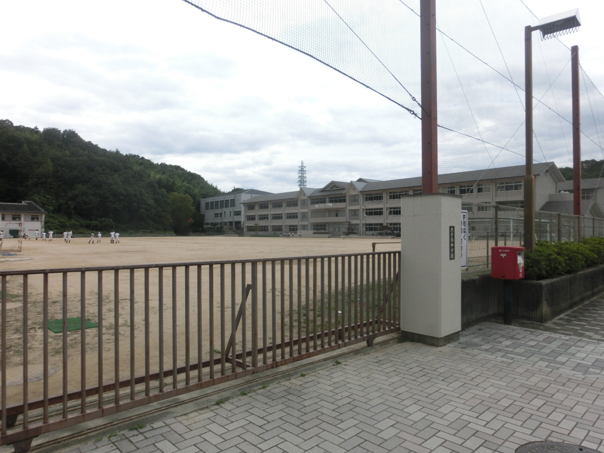太子西中学校まで1639m (徒歩21分) 写真22