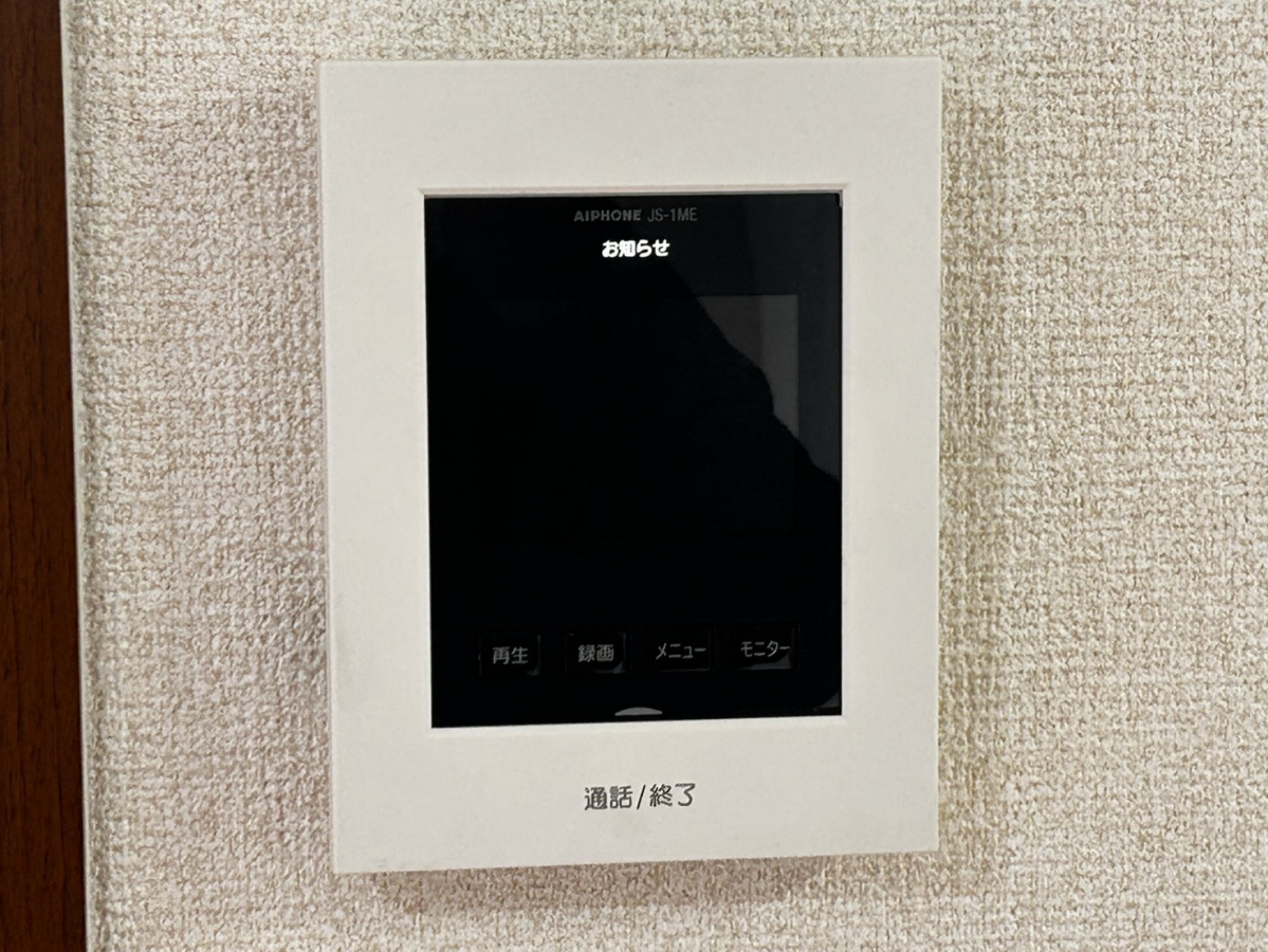 セキュリティ 写真13