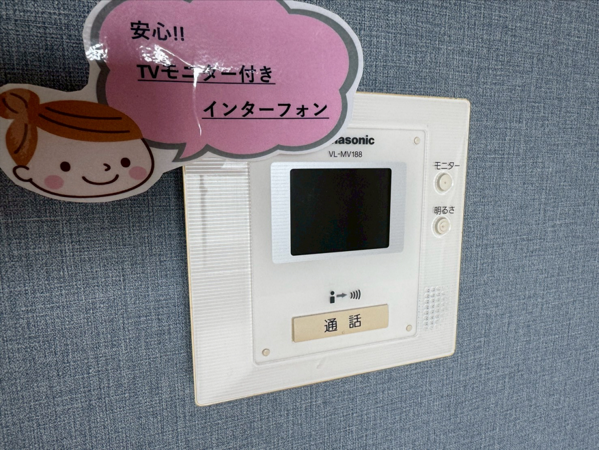 セキュリティ 写真13