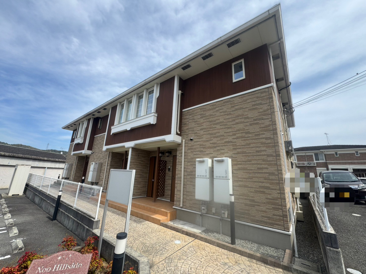 ネオ・ヒルサイド