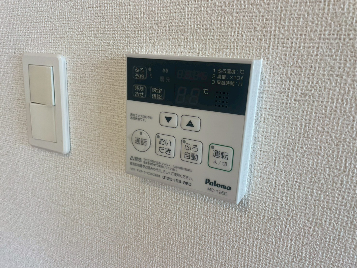 設備 写真30