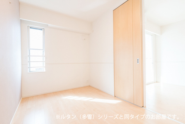 その他部屋・スペース 写真8