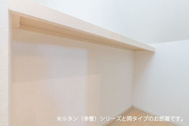 収納 写真9