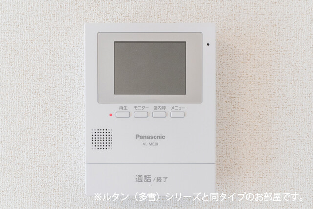 セキュリティ 写真13