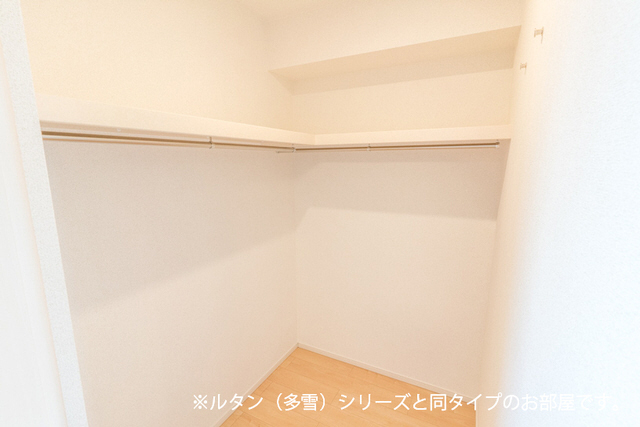収納 写真9