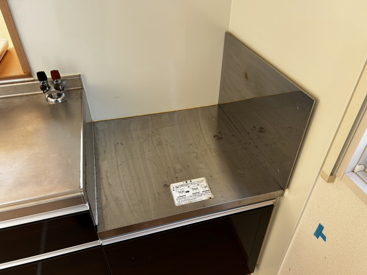 キッチン 写真19