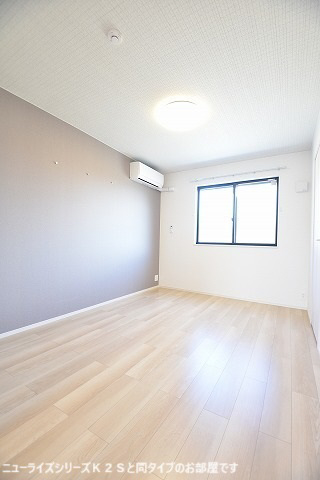 その他部屋・スペース 写真8