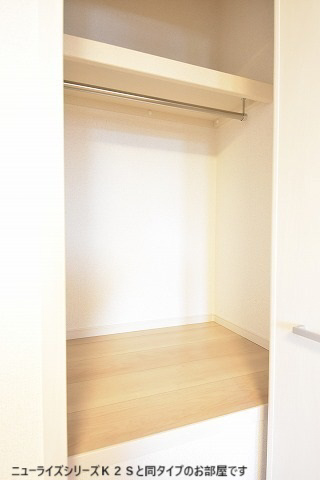 収納 写真9