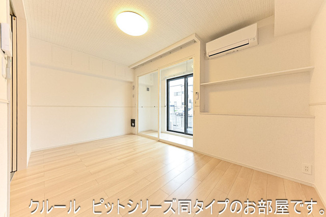 リビング 写真2