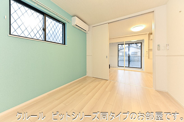 その他部屋・スペース 写真8