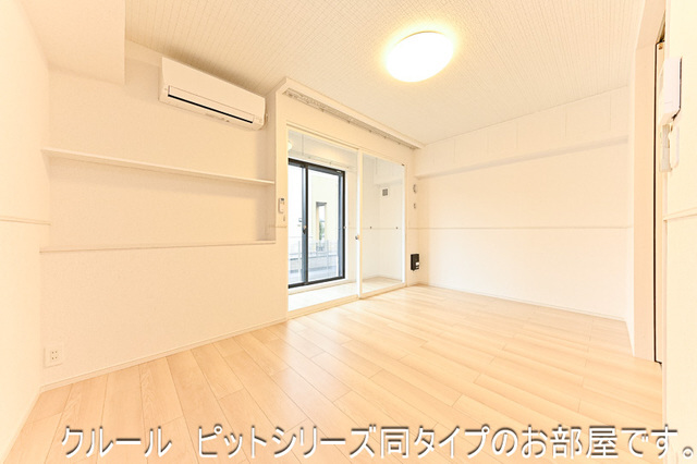 リビング 写真2