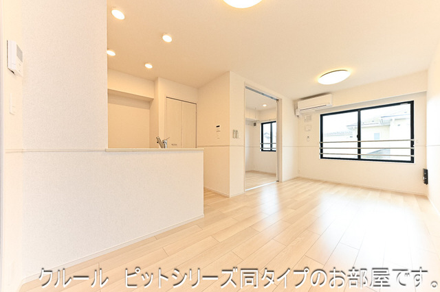 リビング 写真2