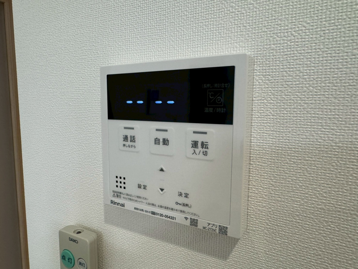 セキュリティ 写真32