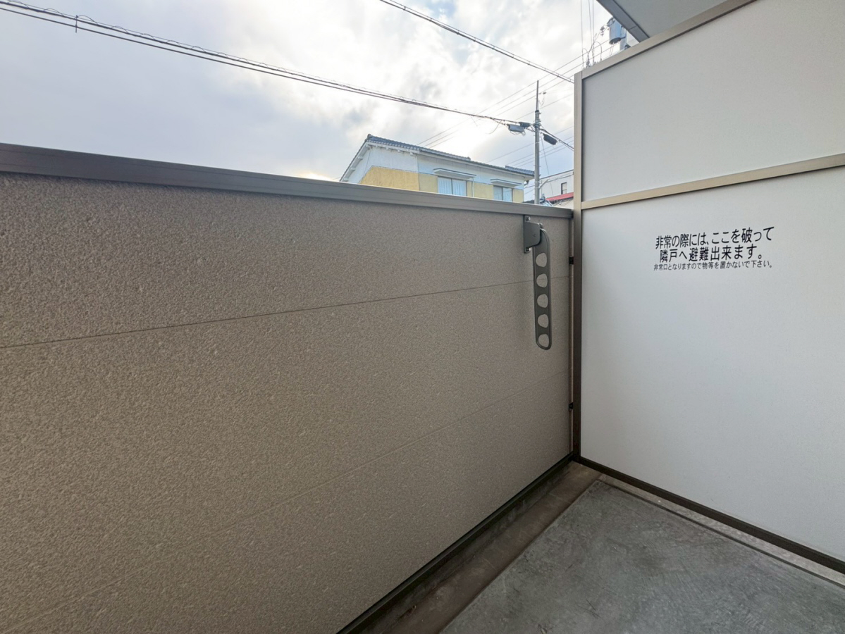 バルコニー・ベランダ 写真14